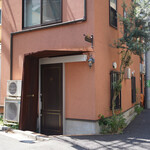 ペレグリーノ - 