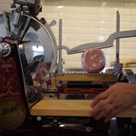 ペレグリーノ - 