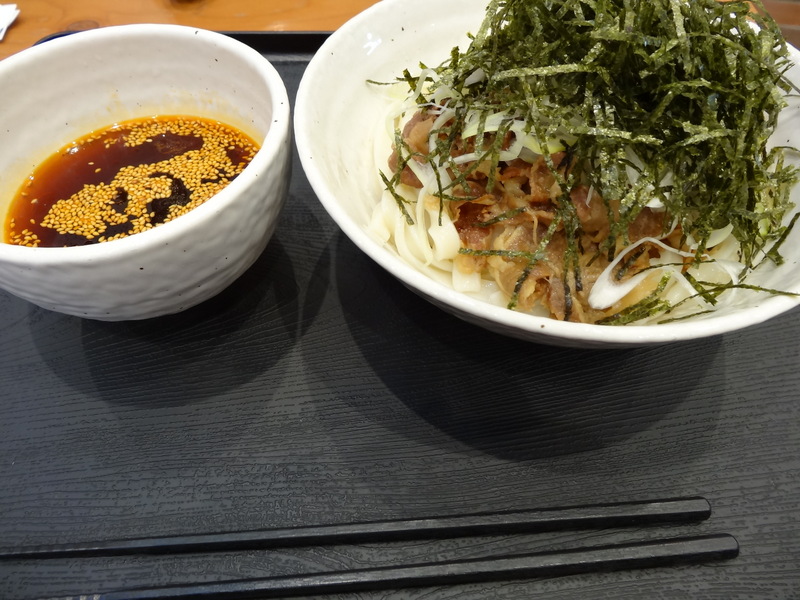 はまきた食堂 name=