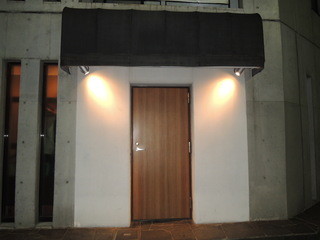 池袋のおしゃれなバー18選 デートにおすすめの人気店 食べログまとめ