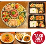 食酒場ハッチ - 