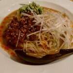 中華一番停 - 
