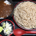 あり賀せいろう - 