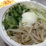 イセ畜産 - 汁なし担々麺