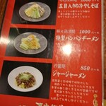 麗宮飯店 - 