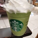 スターバックスコーヒー - 