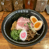 Abura Soba Semmon Ten Gachi - 