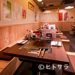 Tsukishima Monja Gatten - ひとつの鉄板を囲んで共同作業すれば、心の距離も縮まるハズ
