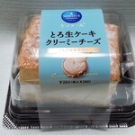 セブンイレブン - パッケージ