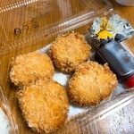 Tonkatsu Osamu - 