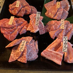 やまさきの焼肉 - 