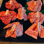やまさきの焼肉 - 