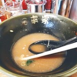 家系ラーメン 幸家 - 