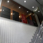 Bistro Tableau Noir - 