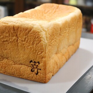 高級食パン専門店 嵜本_1