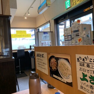 駐車場 二俣川 希望ヶ丘 三ツ境でランチに使えるお店 ランキング 食べログ