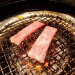 Yakiniku Toraji - 焼き焼き