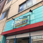 CUBAN SANDWICH & DELI AHINAMA 上野店 - 