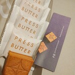 PRESS BUTTER SAND - 