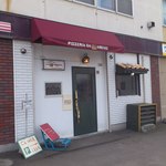 ピッツェリア ダ マッシモ - 【2012年06月】店舗外観。