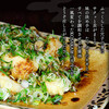 逸品料理 KOSAKA屋