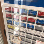 福そば - このお値段で