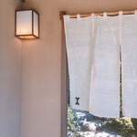 イチリン ハナレ - 