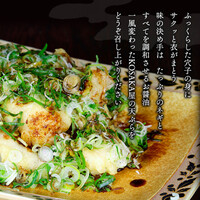 サンジ Sanji 松橋 インドカレー 食べログ