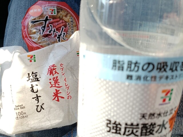 セブンイレブン 虎丸店 - 郡山（コンビニ・スーパー）の写真