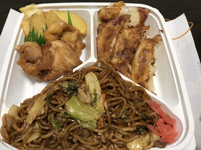 Honke Kamadoya Higashitenma Ten photo 3