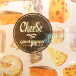 Goodspoon Cheese Sweets & Cheese Brunch - 