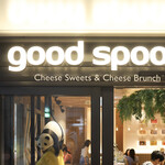 Goodspoon Cheese Sweets & Cheese Brunch - 