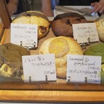 ニノマチストリートクッキー - 