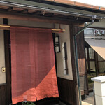 野菜が主役の古民家レストラン 花果菜 - 