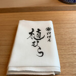 料理屋 植むら - 