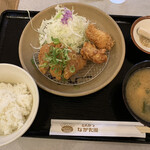 Tonkatsu Nagata En - 