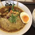 スープカレーの田中さん - 