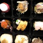 ル・ジャルダン・デ・サンス - 