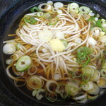 ふじ - おろしショウガをセルフで