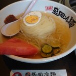 Yakiniku Reimen Yamanakaya - 盛岡冷麺ランチ550円