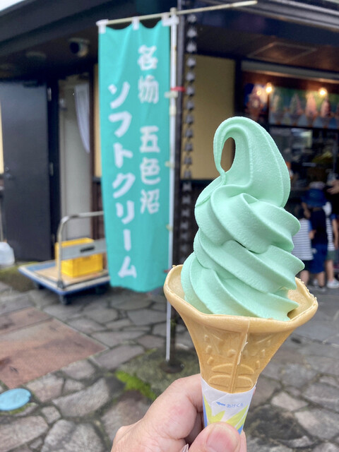 五色沼カフェ 猪苗代 ソフトクリーム 食べログ