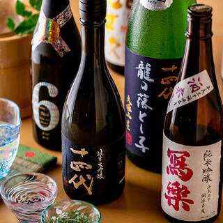 Nanaya Ginza - 店主こだわりの厳選された日本酒