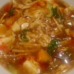 中華一番停 - 
