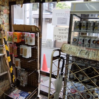 横須賀中央駅でおすすめの美味しい日本酒バーをご紹介 食べログ