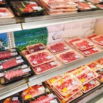 畑の彩り館 きろろ - 