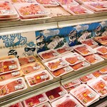 畑の彩り館 きろろ - 