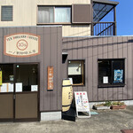 一ノ割珈琲工房　テンダラーズコーヒー - 