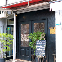 ダン ル シエル - 