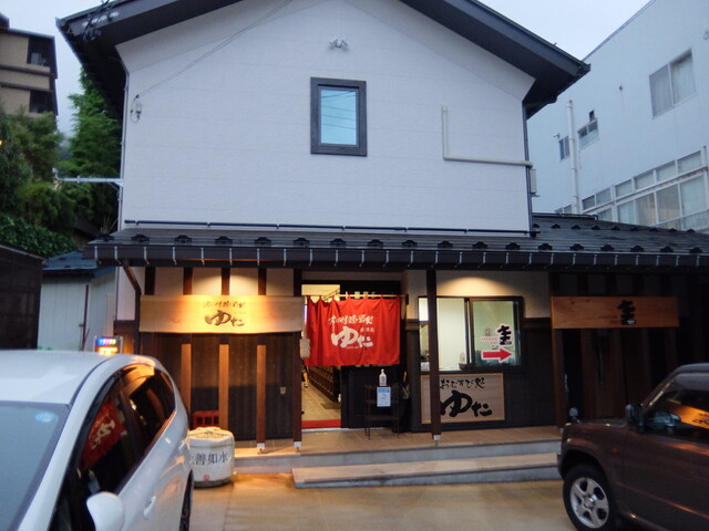 居酒屋 ゆた 越後湯沢本店 越後湯沢 居酒屋 食べログ