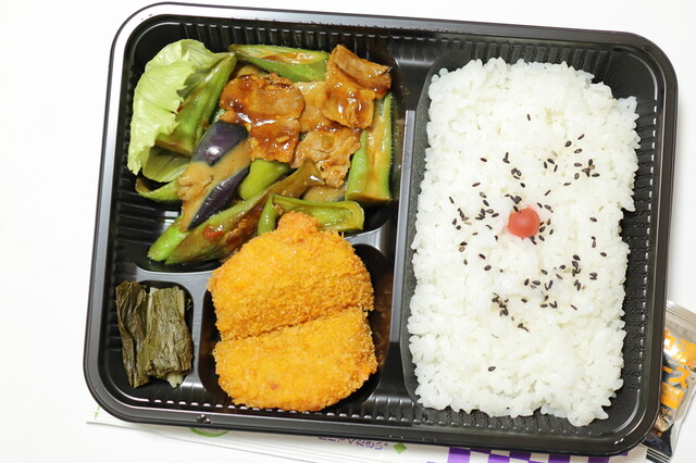 お弁当をたべました By 中津じう 蜂蜜工房 雅 三島二日町 その他 食べログ